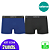 Kit Cueca Boxer Algodão - C/2 - Imagem 1
