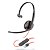 Headset Poly Blackwire C3210 Mono Usb-A 209744-101 I - Imagem 1