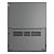 Notebook Lenovo V15 G3 I5-12 8G 256 SSD W11P 82UM0007BR - Imagem 4
