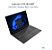 Notebook Lenovo V15 G3 I5-12 8G 256 SSD W11P 82UM0007BR - Imagem 1