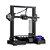 Impressora 3D Creality Ender-3 1001020297i - Imagem 2