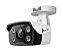 Câmera TP-LINK Bullet Pan/Tilt 4MP Full-Color VIGI C340-4mm - Imagem 1
