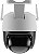 Camera De Video Wi-fi Full Hd Im7 Full Color 4565506 - Imagem 4