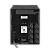 Nobreak NHS Premium PDV 800S GII E.Biv. S.220V Conf 120V Bat. C/Eng 8T - Imagem 3