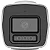 Camera Ip Bullet 2mp Colorvu Hikvision Ds-2cd1027g2h-liu(2.8mm) - Imagem 2