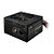 Fonte Cooler Master Elite Nex N700 Fr 700w - Mpw-7001-acan-bbr - Imagem 4