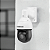 Câmera Hdcvi Speed Dome Intelbras Vhd 5225 Sd Ir Starlight 4563222 - Imagem 1