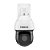 Câmera Hdcvi Speed Dome Intelbras Vhd 5225 Sd Ir Starlight 4563222 - Imagem 4