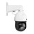 Câmera Hdcvi Speed Dome Intelbras Vhd 5225 Sd Ir Starlight 4563222 - Imagem 5