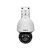 Camera Speed Dome Ip Intelbras Vip 5225 Sd Ir Ia G2 150M Poe Full Hd - Imagem 5