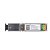 Modulo Conversor Intelbras Optico Combo Gpon/Xgs-Pon Classe C+ Fiberhome 4780178 - Imagem 3