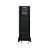Modulo De Bateria Intelbras Mb Tri 6409 384V Tw 63A Torre 4820135 - Imagem 1