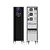 Nobreak 20Kva Intelbras Dnb 20 Kva-Ff-Tw-Sb Online Isolado Torre Trifasico 4820133 - Imagem 4