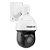 Speed Dome Ip Intelbras Vip 3225 Sd Ir100M 2Mp Full Hd 4563143 - Imagem 4