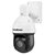 Speed Dome Ip Intelbras Vip 3225 Sd Ir100M 2Mp Full Hd 4563143 - Imagem 3
