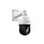 Câmera Ip Speed Dome Intelbras Vip 3216 Sd Ir Ia 100M Full Hd 4570009 - Imagem 4