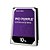 HD Interno 10TB Western Digital Purple PRO Sataiii 256MB WD101PURP - Imagem 2