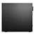 Pc Lenovo Neo 50s Sff G4 Intel I7 16gb 512gb Ssd W11p 12jg0011bo - Imagem 7