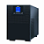 Nobreak Sms 3000Va Senoidal Iso 28270 Keor Br - Imagem 1