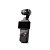 Câmera Osmo Pocket 3 Combo Creator Dji - Dji210 - Imagem 5
