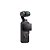 Câmera Osmo Pocket 3 Combo Creator Dji - Dji210 - Imagem 4