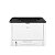 Impressora Ricoh Laser Mono P311 (Usb/ Ethernet/ 110V) Branca - Imagem 7