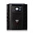 Nobreak Nhs Premium Senoidal Gii 2000Va E.Bivolt S.220V Ou Conf 120V Bat 6X7Ah 8 Tom - Imagem 4