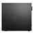 PC Lenovo Neo50s SFF G4 Core i3-13100 8GB 256GB SSD Freedos 12JG0015BO - Imagem 7