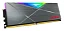 Memória Desktop Gamer Adata XPG Spectrix D50 - RGB, 16GB, DDR4, 3200MHz - Imagem 2