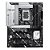 Placa Mãe Asus PRIME Z890-P (LGA 1851/4xDDR5/HDMI/DisplayPort/M.2/USB 4) - Imagem 2