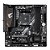 Placa Mãe Gigabyte B550M AORUS ELITE AX WIFI 6(AM4/4xDDR4/HDMI/DVI-D/M.2/USB 3.2) - Imagem 3