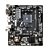 Placa Mãe PcWare APM-A520G BOX (AM4/2xDDR4/DVI-D/HDMI/VGA/M.2/USB 3.2) - Imagem 1