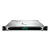 Servidor Lenovo ISG SR250v3 Intel Xeon E-2468 8C 16GB - 7DCLA013BR - Imagem 3