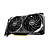 Placa De Video Msi Geforce Rtx 3060 12Gb Gddr6 192Bits 912-V397-050 - Imagem 2