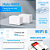 Roteador Mesh Wi-Fi 6 Mercusys Halo H80 X (2-Pack) Ax3000 Dualband 3 Portas Gigabit - Imagem 4