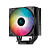 Cooler Para Processador Deepcool Ag400 Digital Bk Argb Preto R-Ag400-Bkadmn-G-1 - Imagem 1