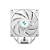 Cooler Para Processador Deepcool Ag400 Digital Wh Argb Branco R-Ag400-Whadmn-G-1 - Imagem 2