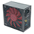 Fonte Atx 700W Brazilpc Pro Full Modular 80Plus Silver Ps/Fm700Slr80 Ez-8898S-700W - Imagem 1