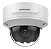 Câmera Hikvision Ds-2Cd3756G2T-Izs(2.7-13.5Mm) - Imagem 4