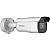 Câmera Ip Hikviision Ds-2Cd3656G2T-Izs/2.7-13.5Mm 5Mp Bullet Varifocal - Imagem 1