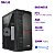 Computador B500 Core I5-12400 2.5ghz Memória 8gb Ddr4 Ssd 256gb Nvme Fonte 500w 80 Plus White Windows 11 Pro - Imagem 1