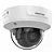 Câmera Hikvision IP - 5MP - DS-2CD3H56G2-IZS - Bullet - Acusense Varifocal - 2.7MM - 3D DNR - WDR 120dB - Imagem 2