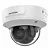 Câmera Hikvision IP - 5MP - DS-2CD3H56G2-IZS - Bullet - Acusense Varifocal - 2.7MM - 3D DNR - WDR 120dB - Imagem 1
