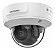 Câmera Hikvision IP - 5MP - DS-2CD3H56G2-IZS - Bullet - Acusense Varifocal - 2.7MM - 3D DNR - WDR 120dB - Imagem 3