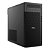 Workstation Dell Pro Max T2 Core Ultra 5 16GB 512GB NVIDIA RTX A400 Windows 11 Pro 210-BSDW-DPMWK02 - Imagem 4