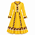 Vestido Prendinha Tam 8 - Imagem 5
