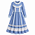 Vestido Prendinha Tam 8 - Imagem 11
