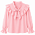 Blusa Infantil De Prenda Tamanho 4 - Imagem 15