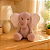 Elefante Decorativo de tecido Amora - Imagem 1
