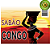 Sabão Congo 100g - Sabão da Costa Africano - Imagem 1